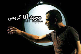 دوبلاژ پیشرفته